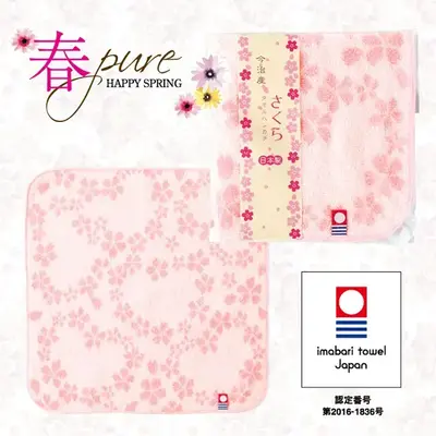 今治認定、さくらの花が全面にちりばめられた、全面さくら色のハンカチタオルです。 今治認定、さくらの花が全面にちりばめられた、全面さくら色のハンカチタオルです。