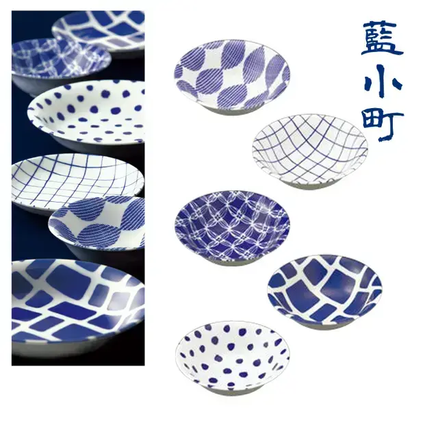 国産美濃焼の小鉢、テーブルに映えるモダンな藍の器です。