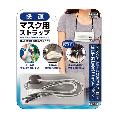 ブリスターパックに入っています。 ブリスターパックに入っています。