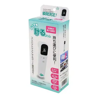 化粧箱入り 化粧箱入り
