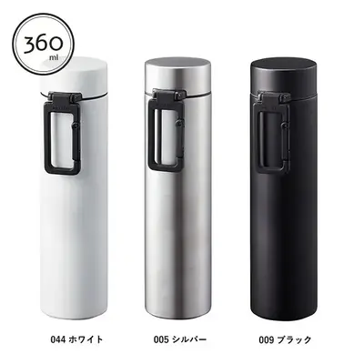 360ml容量のステンレスサーモボトルです。 360ml容量のステンレスサーモボトルです。