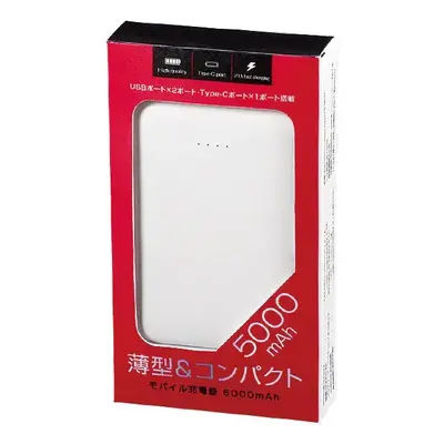 化粧箱入りです。個包装やのし掛けも承ります。 化粧箱入りです。個包装やのし掛けも承ります。