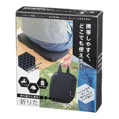 化粧箱入り。 化粧箱入り。