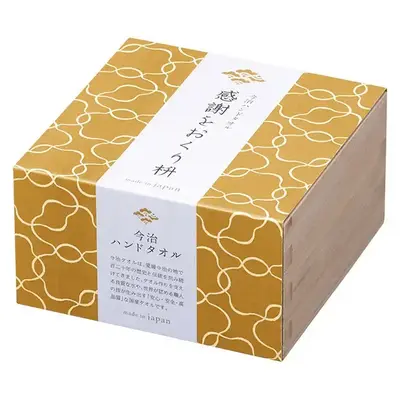 梅茶。※色・柄の指定はできません。 梅茶。※色・柄の指定はできません。