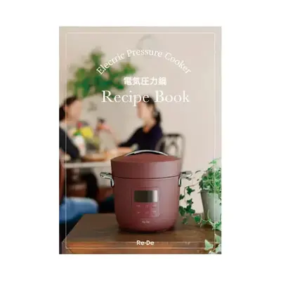 レシピブック付き レシピブック付き
