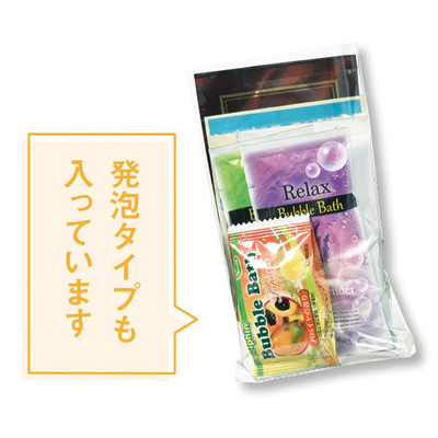 付属の袋に入れられるだけ持って帰れる入浴剤のつかみ取り。 付属の袋に入れられるだけ持って帰れる入浴剤のつかみ取り。