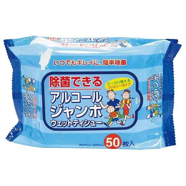 C賞　アルコールジャンボウェットティッシュ50枚入り