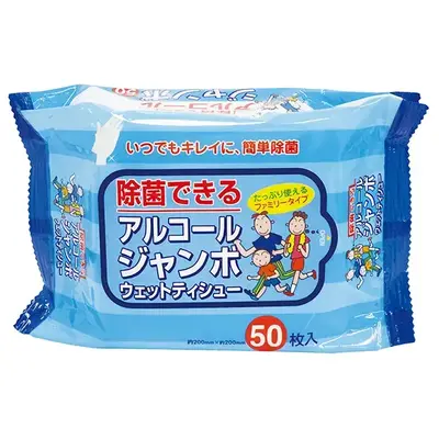 C賞　アルコールジャンボウェットティッシュ50枚入り