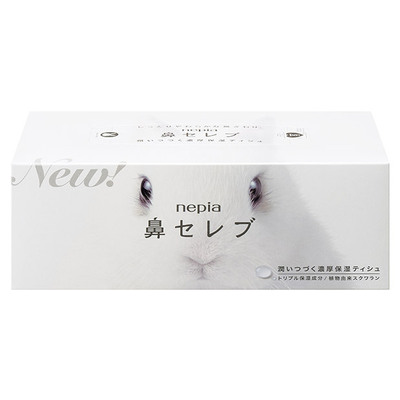 2等　ネピア鼻セレブティッシュ200Ｗ