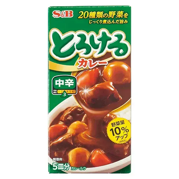 【3等】とろけるカレー90g(中辛)