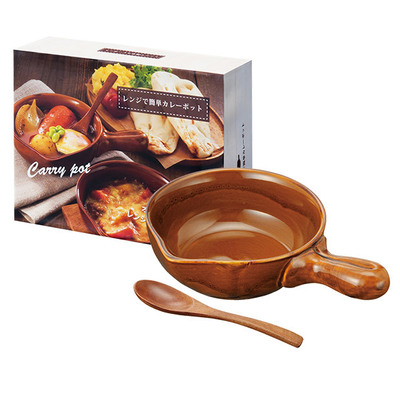 【A賞】レンジで簡単カレーポット 【A賞】レンジで簡単カレーポット