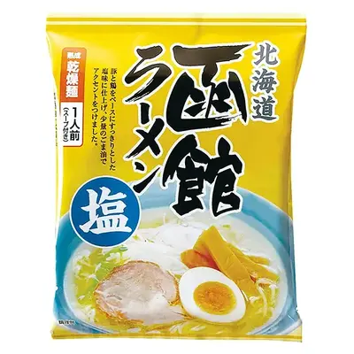 【3等】函館ラーメン4食セット