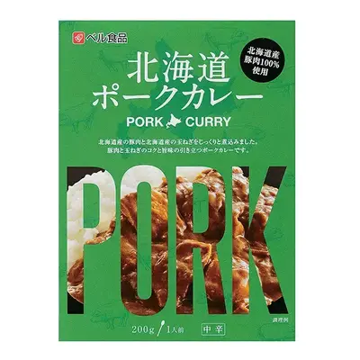 【4等】北海道ポークカレー(中辛)1食