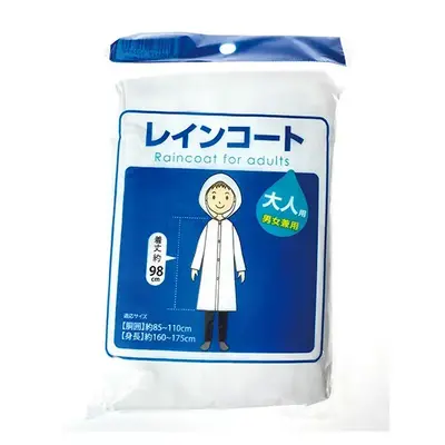 ヘッダー付きポリ袋に入っています。 ヘッダー付きポリ袋に入っています。
