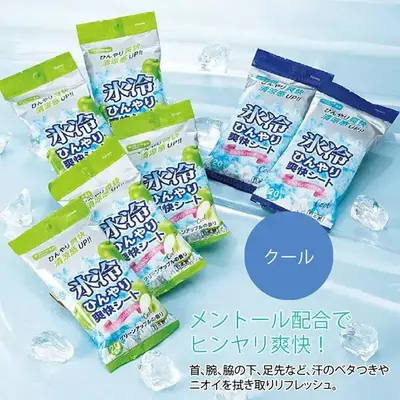 汗のべたつきやにおいを解消する、夏には必須のボディシート。 汗のべたつきやにおいを解消する、夏には必須のボディシート。