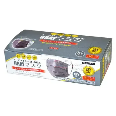 使い捨てマスクならではの高コスパな30枚入り 使い捨てマスクならではの高コスパな30枚入り