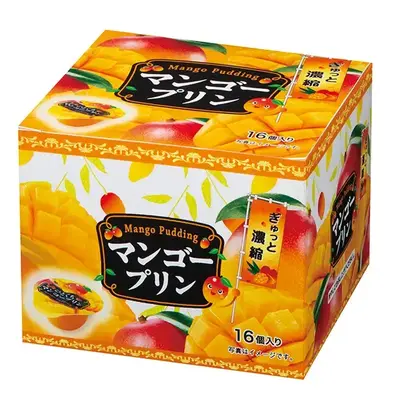 サマーイベントにぴったりな化粧箱入り サマーイベントにぴったりな化粧箱入り