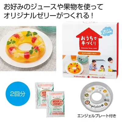 ゼラチンパウダーとエンジェルプレートで作るリング型ゼリー。 ゼラチンパウダーとエンジェルプレートで作るリング型ゼリー。