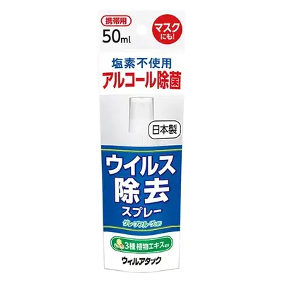 ヘッダー付きポリ袋入り ヘッダー付きポリ袋入り