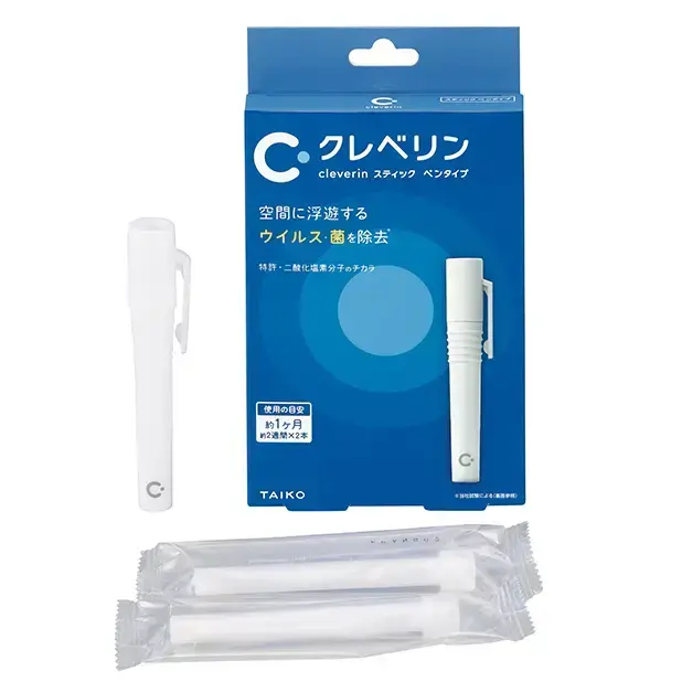 クレベリンスティックペンタイプ ｜バズノベルティ