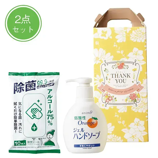 アルコール75%除菌シートと弱酸性ハンドソープのセットです。