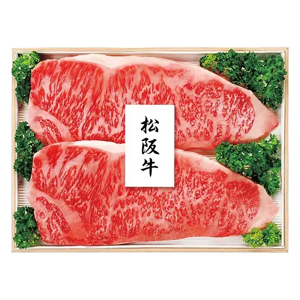 【1等】仙台牛バラすき焼き300g(目録)