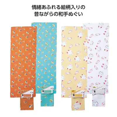 お面と玩具、各2柄アソート。 お面と玩具、各2柄アソート。