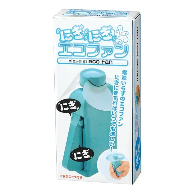 化粧箱入り 化粧箱入り