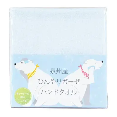 ポリ袋入り ポリ袋入り