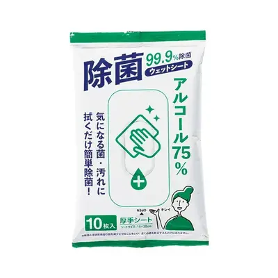 除菌ウェットシート 除菌ウェットシート