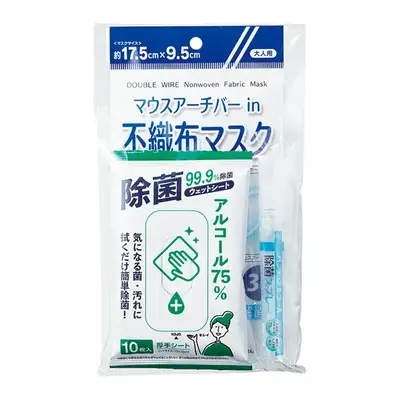 透明袋入り 透明袋入り