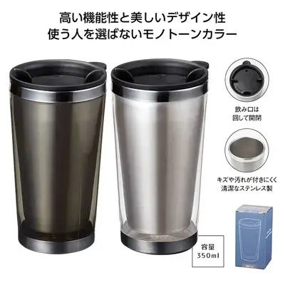 ステンレス真空二重構造+クリア樹脂のハイブリッドタンブラーです。 ステンレス真空二重構造+クリア樹脂のハイブリッドタンブラーです。