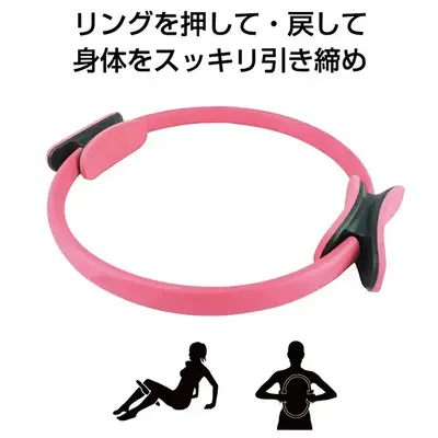 気になる部分のシェイプアップに。 気になる部分のシェイプアップに。