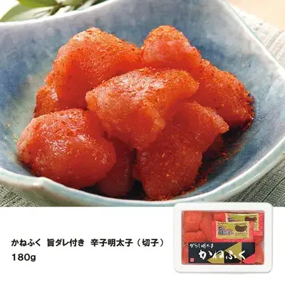 明太子を知り尽くしたかねふくの旨ダレ付きの明太子です。 明太子を知り尽くしたかねふくの旨ダレ付きの明太子です。