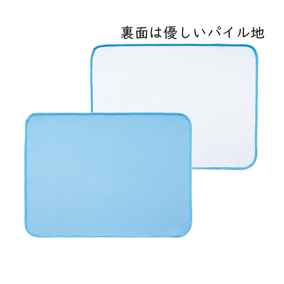 裏面は優しい肌触りのパイル仕様 裏面は優しい肌触りのパイル仕様