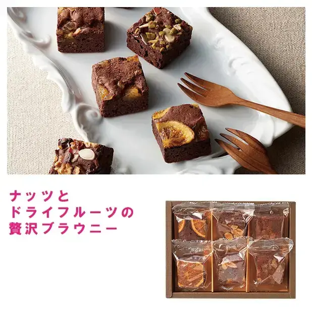 濃厚なチョコ生地に、ナッツと果物を散りばめて。 封を開けると、カカオの香りがふわり。