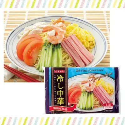 暑い夏の日には冷やし中華で栄養補給! 暑い夏の日には冷やし中華で栄養補給!