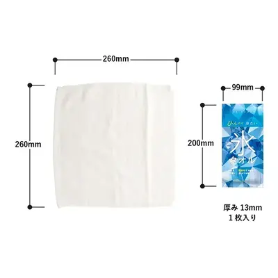 タオルサイズ/約260mm×260mm。開封した後も洗濯して普通のお手拭きタオルとして使えます。
