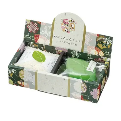 緑茶。3種アソート。指定はできません。 緑茶。3種アソート。指定はできません。
