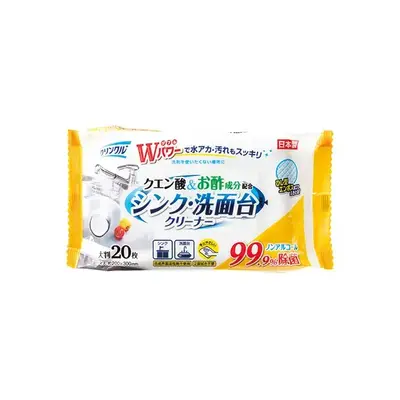 シンク・洗面台用 シンク・洗面台用