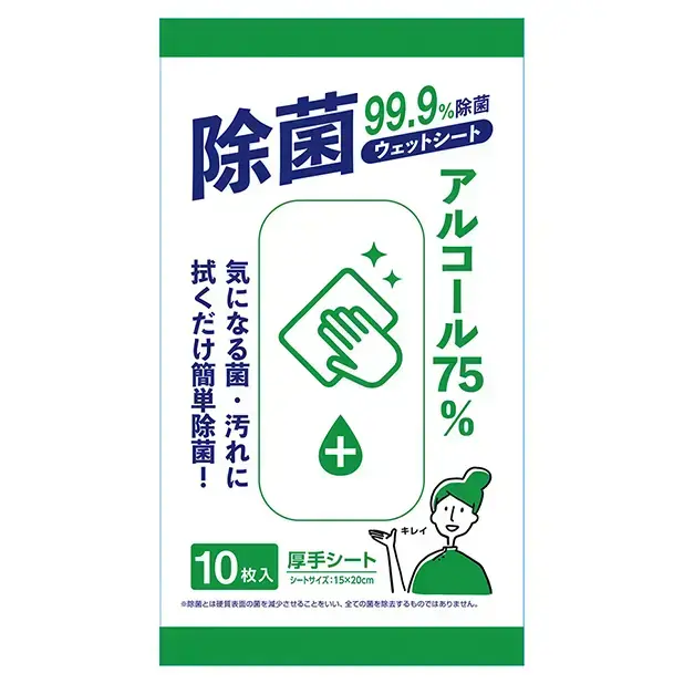 アルコール75%配合の除菌シートです。外出時や家庭内、オフィスなどの除菌に。