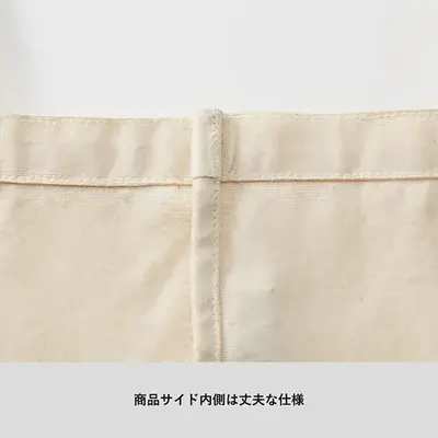 商品内側はしっかりした縫いで丈夫です。 商品内側はしっかりした縫いで丈夫です。
