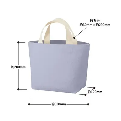 商品サイズ詳細