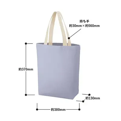 商品サイズ詳細