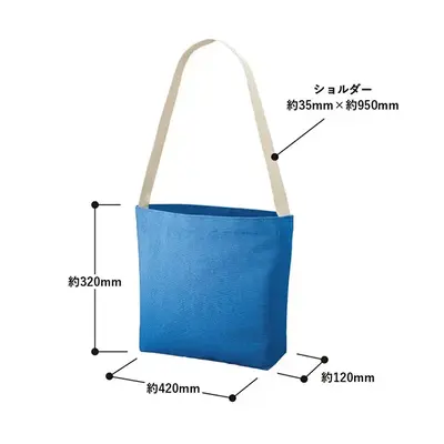 商品サイズ 商品サイズ