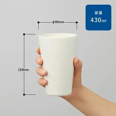 商品サイズ。容量430ml 商品サイズ。容量430ml