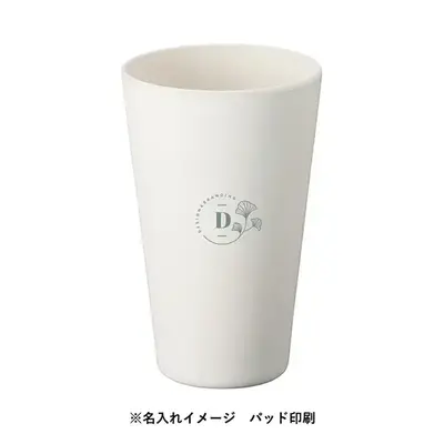 パッド印刷1色名入れの例 パッド印刷1色名入れの例