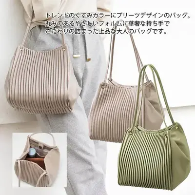 トレンドのくすみカラーがおしゃれな秋冬向けバッグです。 トレンドのくすみカラーがおしゃれな秋冬向けバッグです。
