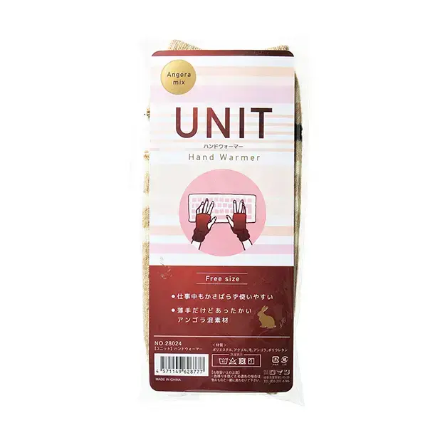 透明袋入り
