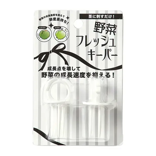 ブリスターパック2個入り